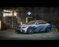 Need For Speed The Run Limited Edition Origin Com Pre Order Version Screenshots For Windows Mobygames