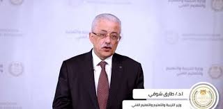 يعتبر طارق شوقي من أهم الشخصيات المهمة و الإدارية داخل مصر،، ويعرف اسمه هو طارق جلال شوقي أحمد شوقي، من مواليد عام 1957 ولد في مصر ويحمل. Cdn Elwatannews Com Watan 610x300 1244646455158
