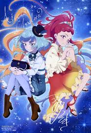 Just click on the episode number and watch aikatsu friends! Aikatsu Friends Image 2594212 Zerochan Anime Image Board