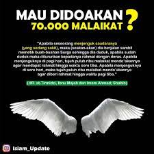 17 1k Likes 80 Comments Media Dakwah Islam Update On Instagram Mengunjungi Dan Menjenguk Orang Sakit Merupakan Kew Kutipan Agama Kutipan Doa Penyakit