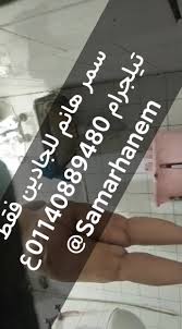 فيديو دياثه مصري حصري خول مصري يصور أمه وهي بتستحمي 4kPorn.XXX