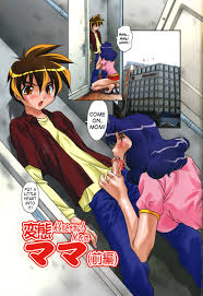 Hindenburg-Abnormal Mom - Liest Hentai Manhwa, Hentai Manga, Hentai  Webtoon, Hentai Comics, Porno Comics, Manhwa18, Hentai20, Sex Manga, E  hentai