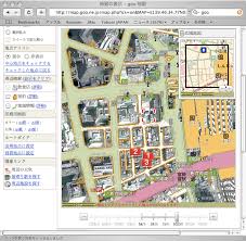 Gooも衛星写真地図 Digital Life Innovator
