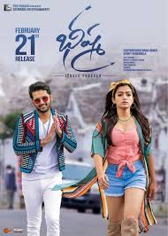 Watch Or Download Bheeshma Full Telugu Movie In Hd 720p In 2020 Telugu Movies Download Hindi Movie Film Latest Hindi Movies
