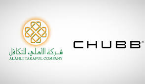 Jun 12, 2021 · the saudi ministry of hajj and umrah announced that the hajj season 2021 will be held with a limited number of pilgrims. Alahli Takaful Chubb Arabia To Start Merger Talks