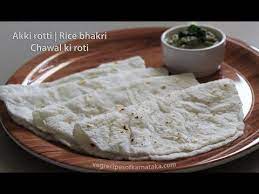 Karnataka Style Breakfast Recipes Are Listed And Explained Here Karnataka Has Many Breakfast Recipes You Can Find Roti Recipe Akki Rotti Recipe Holige Recipe
