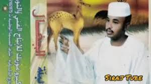 / kostenlose ausmalbilder in einer vielzahl v. ÙˆØ¯ Ø§Ù„Ø¨Ù„Ù‡ Ù„Ø§Ù…ØªÙŠÙ† Ø¨ØªØ±Ø¬Ø¹ Ù„Ù‰ Ø­Ø¨ÙŠØ¨ Ø¹ÙŠÙ†ÙŠØ§ Mb3 ÙƒØ§Ù…Ù„Ù‡ Mp3