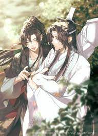 Beautiful image behind the front cover of volume 3 seven seas edition.  Artist is minahomine. This could make a lovely front cover 💙❤️ : r/ MoDaoZuShi