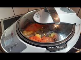 Poisson Aux Legumes A L Autocuito سمك بالخضار سهل وسريع Youtube En 2020 Recettes De Cuisine Recette Creme Dessert Recettes Autocuiseur