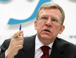 Alexei Kudrin