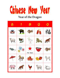 Chinese New Year Birthday Party Game And Activity Bingo Card Game Chinese New Year Chinese New Year Party Chinese Theme Parties