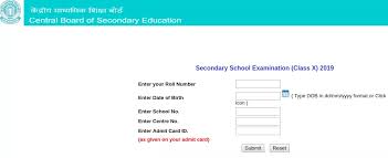 Cbse has released moderation parameters for the calculation of class 10 result 2021. Cbse Class 10 Result 2021 Date Time Cbse 10th Result Cbse Nic In