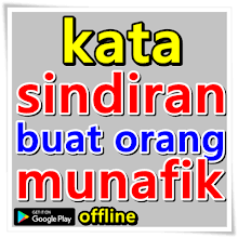 Maybe you would like to learn more about one of these? Kata Kata Lucu Nyindir Tetangga Cikimm Com