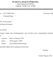 Organisasi siswa intra sekolah (osis) smk widya kartika| jl. 20 Contoh Surat Undangan Resmi Untuk Berbagai Bidang Dan Keperluan