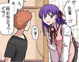 ボード fate のピン