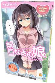 A Taciturn Girl -- Quiet and Shy Anime Girlfriend (Kuudere Onahole) | J-List