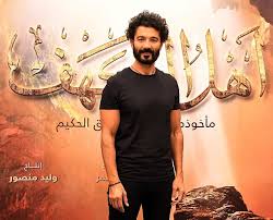 خالد النبوي الممياوات تحميل واستماع mp3 mp4. Ø®Ø§Ù„Ø¯ Ø§Ù„Ù†Ø¨ÙˆÙŠ Ø£Ù‡Ù„ Ø§Ù„ÙƒÙ‡Ù ÙÙŠÙ„Ù… Ø£ÙƒØ´Ù† Ø¹Ù† Ø±Ø§Ø¦Ø¹Ø© ØªÙˆÙÙŠÙ‚ Ø§Ù„Ø­ÙƒÙŠÙ… Ø¨ÙˆØ§Ø¨Ø© Ø§Ù„Ø´Ø±ÙˆÙ‚ Ù†Ø³Ø®Ø© Ø§Ù„Ù…ÙˆØ¨Ø§ÙŠÙ„