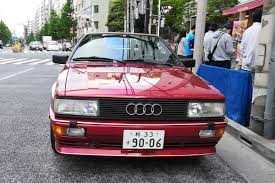 Image result for Tornado Red 1988 Audi