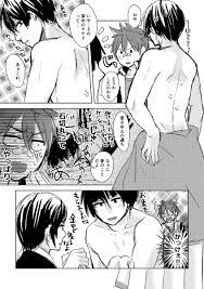 石切丸を元ヤンだと思い込んで憧れている愛染pic.twitter.com.. | びすまる さんのマンガ | ツイコミ(仮)