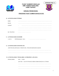 Pihak sekolah mengucapkan tahniah atas perlantikan perlantika n tersebut.kerjasama tersebut. Borang Permohonan Menjadi Pengawas Dokterandalan
