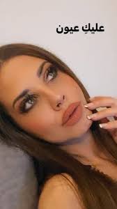 ‎𝑵𝒂𝒅𝒂 𝑴𝒂𝒔𝒓𝒊 🧿💎ندى المصري‎