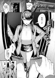 Iribitari Gal ni Manko Tsukawasete Morau Hanashi 2 Page 2 - AsmHentai