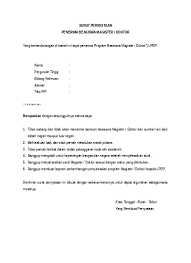 Maybe you would like to learn more about one of these? Contoh Draft Surat Pernyataan
