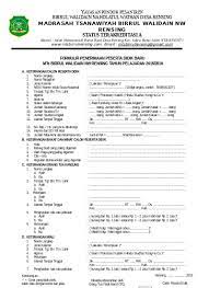 Formulir penerimaan peserta didik baru smk penda 2 karanganyar. 8 Contoh Formulir Pendaftara Siswa Baru Dalam Bentuk Format Siap Isi File Word