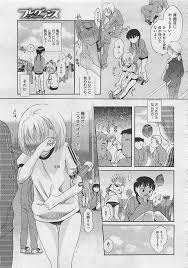 エロ漫画】可愛いけどワキガなJKの匂いを気に入った男とエッチ！【佐伯 エロ同人】 – エロ漫画喫茶