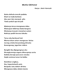 Dia tak mampu menyembunyikan perasaan nikmat tiada tara ini. Ibuku Dehulu