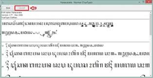 Microsoft word adalah system perangkat lunak pengolah kata yang di gunakan untuk membuat dokumen *cara 3 menjalankan ms.word : Cara Menulis Aksara Jawa Di Microsoft Word Agung Jaka Nugraha