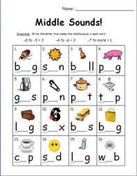 Students will read the story or article and then be asked to. These Microsoft Word Files Include First Grade Assessments Aligned To Common Core Standards As Well As Many Additio 1st Grade Worksheets Phonics School Reading