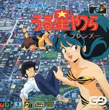 Check spelling or type a new query. The Return Of Lum Urusei Yatsura Dear My Friends Condition Mini Poster Missing Game Suruga Ya Com