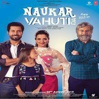 Naukar Vahuti Da 2019 Punjabi In 2020 Movies To Watch Online Funny Movies Romantic Comedy Movies