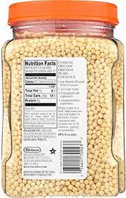 Couscous is a dish of maghrebi of small steamed balls of crushed durum wheat semolina which is traditionally offered with stew spooned on top. Amazon Com Riceselect Organic Pearl Couscous 24 5 Ounce Grocery Gourmet Food
