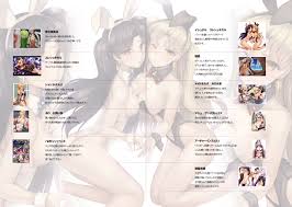 satou daiji | Page 3 | yande.re