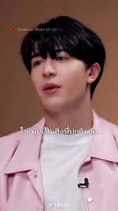 “การร้องไห้คือเรื่องปกติ” 🤍 #แพทริค #PatrickFinkler #尹浩宇 #Patrick尹浩宇  #แพทริคณัฐวรรธ์ #patrick_pppat #YinHaoyu #chairstoshare #thestandardpop  #chairstosharexpatrick #chuang2021