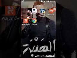 فيلم majo minarai wo sagashite. ÙƒØ§ØªØ±ÙŠÙ†Ø§ Ø¬Ø§ÙŠØ¯ Ù…ØªØ±Ø¬Ù…