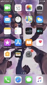 Pin De Beah Em Apps Em 2020
