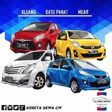 Maybe you would like to learn more about one of these? Kereta Sewa Gw Gwcarental Twitter