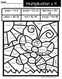 spring color by number multiplication teaching second grade