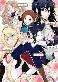 Pin By Luna Soul On Reverse Anime Gender Bender Anime Kawaii Anime