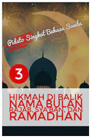 Contoh pidato perpisahan sekolah dalam bahasa sunda beserta. Pidato Bahasa Sunda Singkat Hikmah Bulan Rajab Sya Ban Dan Ramadhan