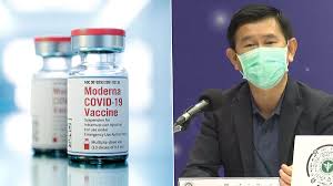 รพ.เอกชน เตรียมนำเข้าวัคซีน 'โมเดอร์นา' จ่าย 3,000 บาทได้ฉีด 2 เข็มคาดนำเข้ามาได้ในเดือนพฤษภาคมนี้. 3mvhfworsgepqm