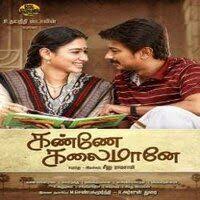 Pin By Angel Nandini On Pagalworld24 Streaming Movies Free Movies Online Movies Online