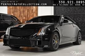 Image result for Brilliant Black 2012 TTS