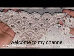 شال مثلث سهل بغرزة المروحة المجسمة بالكروشيه How To Crochet Easy Triangle Shwal Youtube Arm Warmers Fingerless Fingerless Gloves