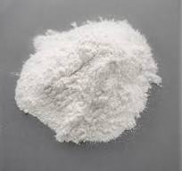 Lanthanum Oxide | Western Minmetals (SC) Corporation