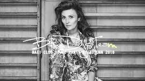 Reni jusis zakrecona official music video. Reni Jusis Kiedys Cie Znajde 2017 Exbee Dmckosa Club Mix Youtube