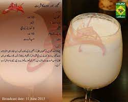 Khajoor Aur Dodh Ka Sharbat Ramadan Diet Main Course Dishes My Recipes